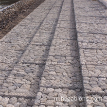 Gegalvaniseerde zeshoekige Gabion-mand